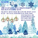 503Lab 이미지