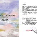 디자인 석