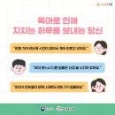 연제구육아종합지원센터 이미지