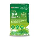 (주)에이치팜 이미지