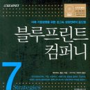 명제컴퍼니