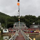 무학(아) 이미지