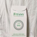 그래니 스미스 | 당류0% 사과식초 피타니 그래니스미스 애사비 로젠지 사탕 후기