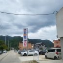 공주손칼국수