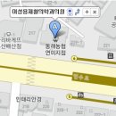 이성용재활의학과의원 이미지
