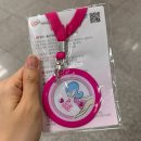 제니산부인과의원 | [임산부일기] 임신 확인부터 14주차 체크리스트/니프티 검사