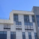 온천장역북측주차장내 | 부산 온천장역 오픈이벤트 올리다 에스테틱 피부모공센터 수분을올리다 수분관리 솔직후기