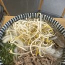 신짜오베트남