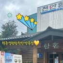 미라5길 이미지