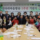 진다리로 이미지