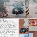 덕천지구대 이미지