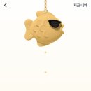 영계소문옛날통닭당동점
