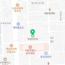 청재종합건설(주) 이미지