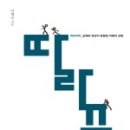 생명샘약국 이미지