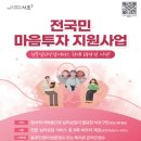 오늘의 이슈 3/10
