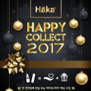 대구전자담배 대명점