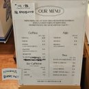 샛별까페 | 노원역 디저트 카페 추천 :: 샛별제과 케이크 찐 맛집 재방문 후기