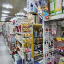 다마요생활용품스토어 이미지