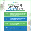 내뇌케어창원