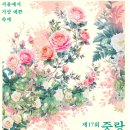곡성역(옆/ 자전거 주차장) 이미지