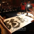 독도호텔 이미지