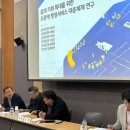 세종연합의원 이미지