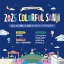 (주)KCTV제주방송 이미지