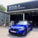 스톨즈인터내셔널 이미지