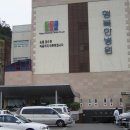 청십자의료재단 이미지