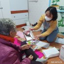 대구광역시중구치매안심센터 이미지