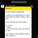 노송동-10(시청민원실) | 안양시민 여권 재발급 방법 총정리｜안양시청 여권민원실 신청부터 수령까지