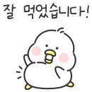 또또꼬마김밥수지구청역점