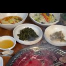 대가참맛 이미지