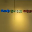 교문초등학교(병설) 이미지