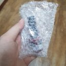 (주)샤인내츄럴