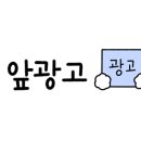 네일딜라잇 - 평택시 | 네일딜라잇
