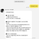 나인어클락 | (W-7) 본식 스냅 / CJ인재원&나인어클락(계약후기💌🫶)