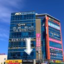 목포운동화세탁전문점 이미지