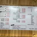 신장터국수 이미지