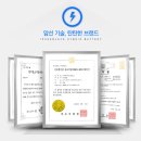 (주)아이트로닉스