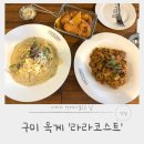 산호대로31길-2 이미지