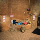 강산불한증막 이미지