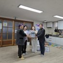 우산빛여울채경로당 이미지