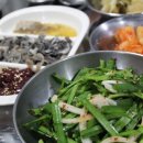 모란곱창이야기