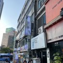 대우사약국 | 서울역 회식,점심 추천/ 초밥 맛집 잉꼬 (거의 모든 메뉴)