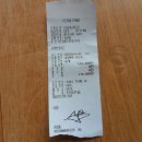 화이팅노래연습장 이미지