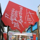 영화도시 이미지