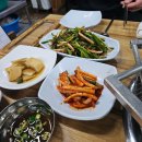 자담 한의원 | 2510