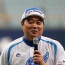 양준혁 카카오 검색결과