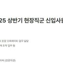라이온코리아(주) 이미지